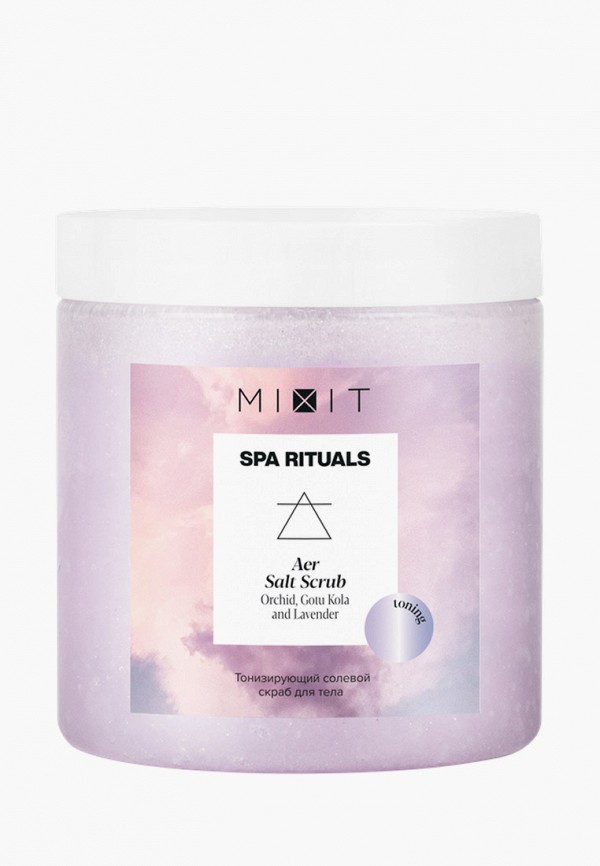 Скраб для тела Mixit, Прозрачный, SPA RITUALS, тонизирующий солевой с экстрактами орхидеи и готу колы, 250 мл
Скраб для тела Mixit, Прозрачный, SPA RITUALS, тонизирующий солевой с экстрактами орхидеи и готу колы, 250 мл