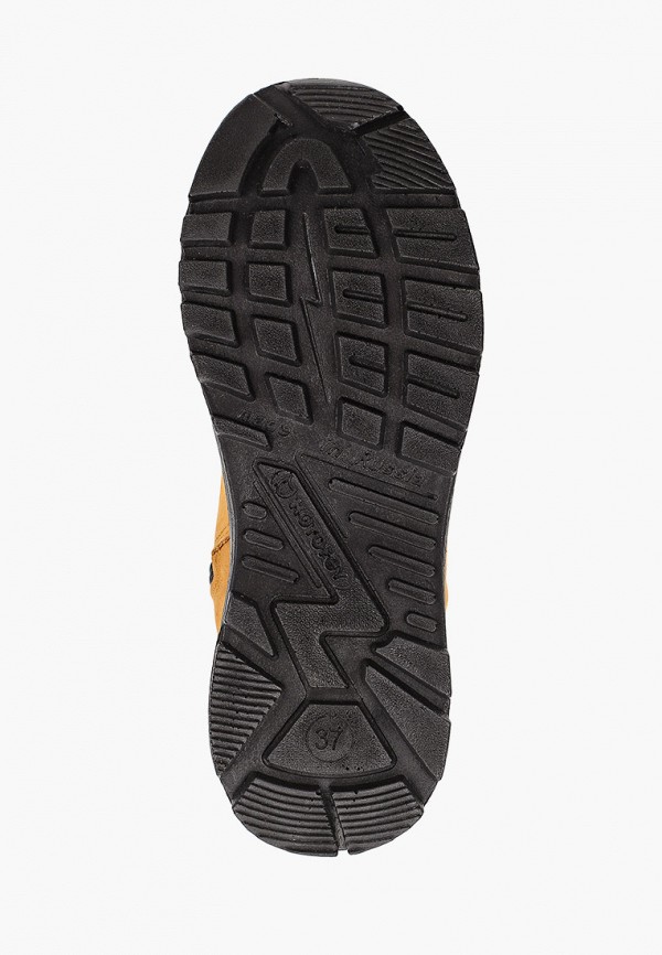 фото Ботинки котофей