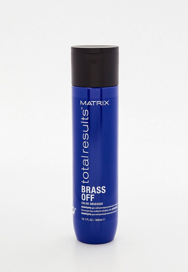 Шампунь Matrix, Прозрачный, Total Results Brass Off BRASS OFF для нейтрализации желтизны, 300 мл
Шампунь Matrix, Прозрачный, Total Results Brass Off BRASS OFF для нейтрализации желтизны, 300 мл