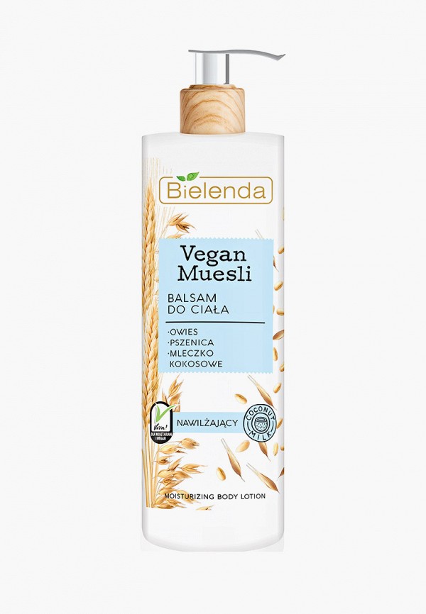 Лосьон для тела Bielenda, Прозрачный, VEGAN MUESLI увлажняющий пшеница +овёс +кокосовое молоко, 400 мл
Лосьон для тела Bielenda, Прозрачный, VEGAN MUESLI увлажняющий пшеница +овёс +кокосовое молоко, 400 мл