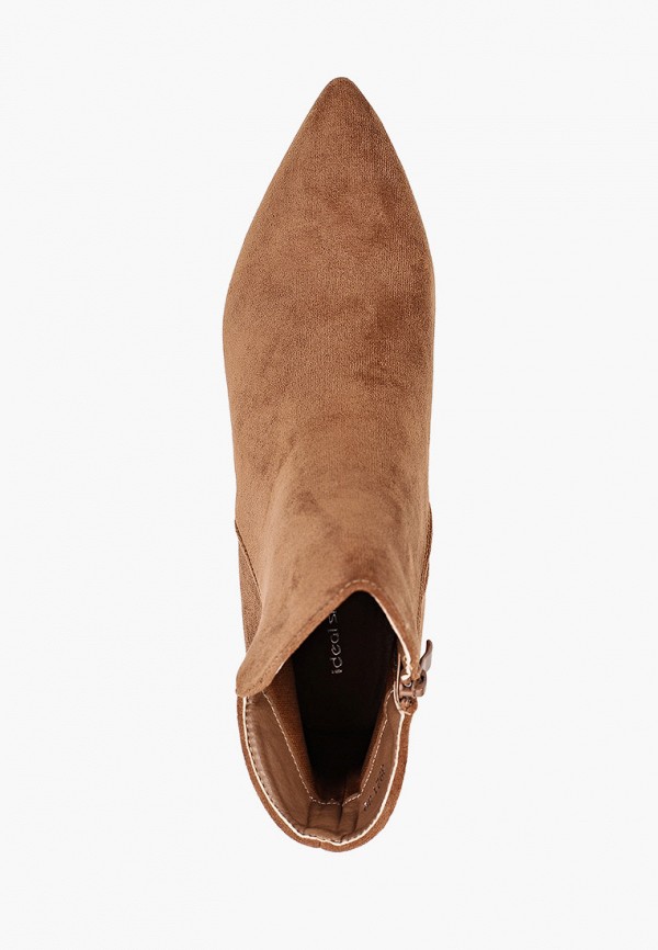 фото Ботильоны ideal shoes