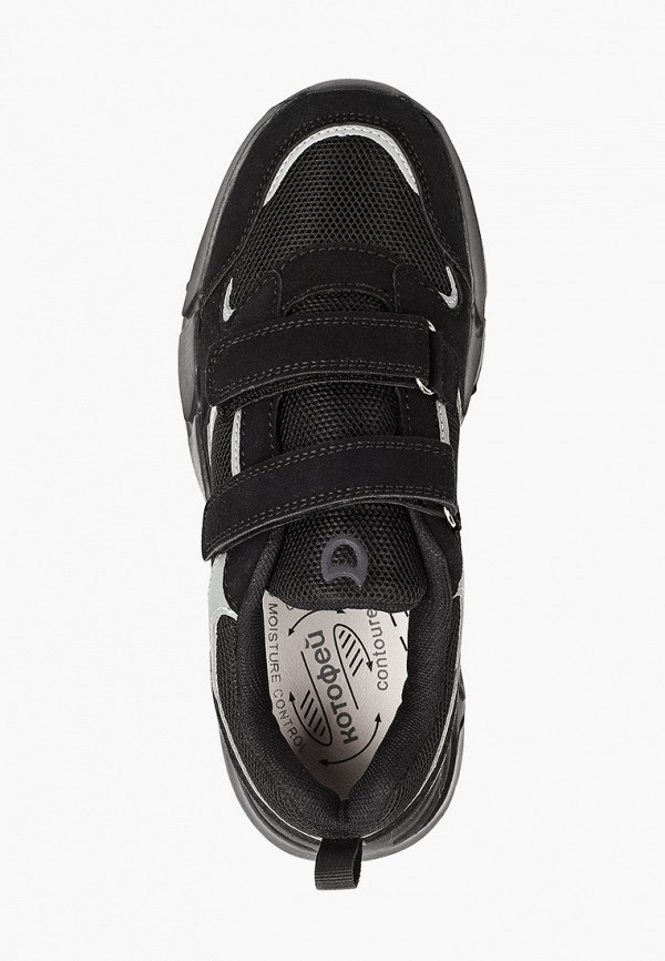 фото Кроссовки котофей