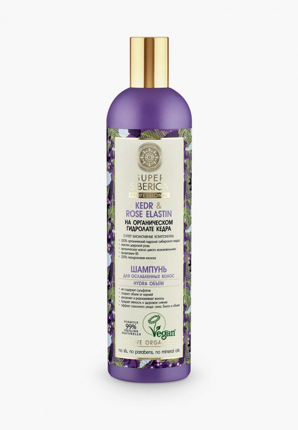 Шампунь Natura Siberica, Прозрачный, Super Siberica KEDR & ROSE ELASTIN для ослабленных волос "Hydra объём", 550 мл
Шампунь Natura Siberica, Прозрачный, Super Siberica KEDR & ROSE ELASTIN для ослабленных волос "Hydra объём", 550 мл