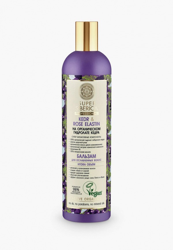 Бальзам для волос Natura Siberica, Прозрачный, Super Siberica KEDR & ROSE ELASTIN для ослабленных волос "Hydra объём", 550 мл
Бальзам для волос Natura Siberica, Прозрачный, Super Siberica KEDR & ROSE ELASTIN для ослабленных волос "Hydra объём", 550 мл