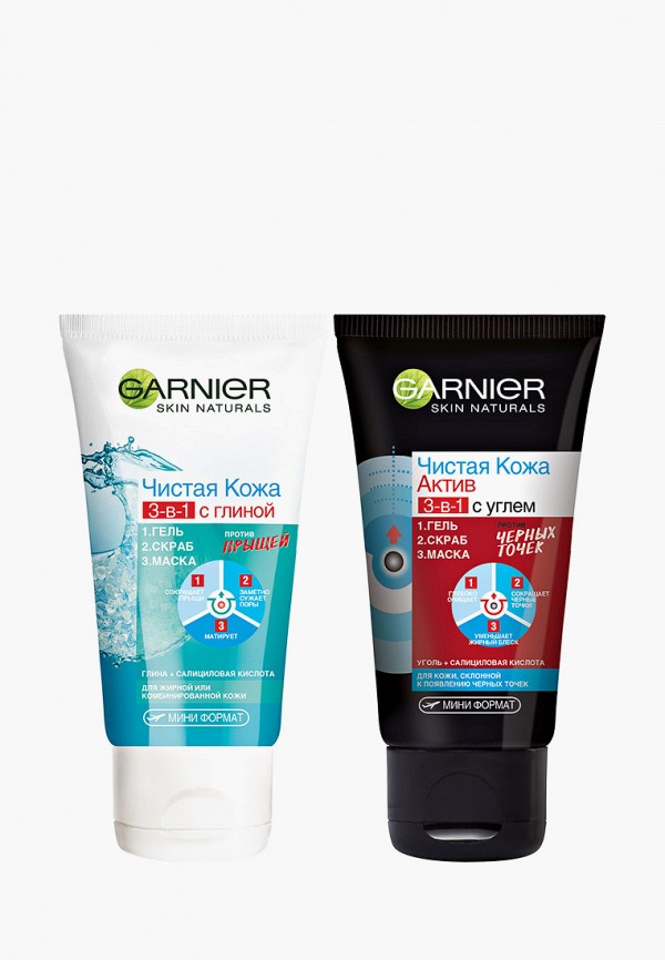 Набор для ухода за лицом Garnier, Прозрачный, Средства для умывания Чистая Кожа Актив 3-в-1 с глиной + Чистая Кожа Актив 3-в-1 углем, 2х50 мл
Набор для ухода за лицом Garnier, Прозрачный, Средства для умывания Чистая Кожа Актив 3-в-1 с глиной + Чистая Кожа Актив 3-в-1 углем, 2х50 мл