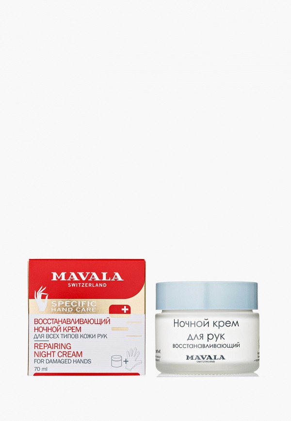 Крем для рук Mavala, Прозрачный, Восстанавливающий ночной c перчатками Repairing Night Cream, 75ml
Крем для рук Mavala, Прозрачный, Восстанавливающий ночной c перчатками Repairing Night Cream, 75ml