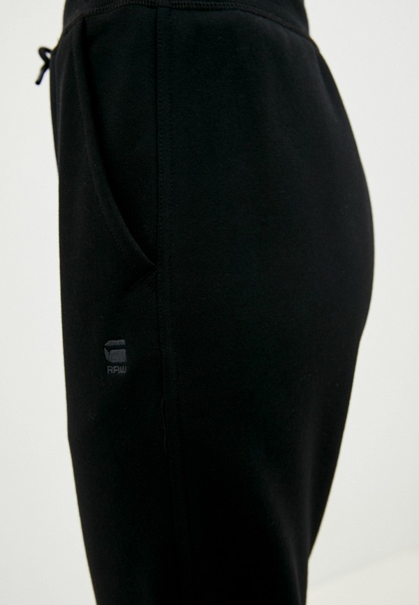 фото Брюки спортивные g-star