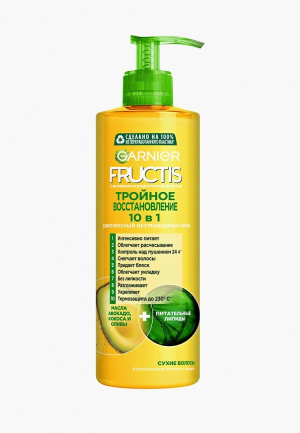 Крем для волос Garnier, Прозрачный, Fructis Комплексный несмываемый Тройное восстановление 10 в 1 с маслами авокадо, кокоса, оливы и питательными липидами для сухих волос, 400 мл
Крем для волос Garnier, Прозрачный, Fructis Комплексный несмываемый Тройное восстановление 10 в 1 с маслами авокадо, кокоса, оливы и питательными липидами для сухих волос, 400 мл