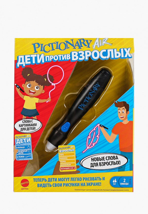 Игра настольная Mattel Games, Разноцветный, Интерактивная Pictionary Air "Дети против взрослых"
Игра настольная Mattel Games, Разноцветный, Интерактивная Pictionary Air "Дети против взрослых"