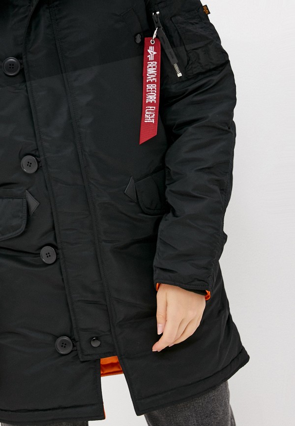 фото Парка alpha industries