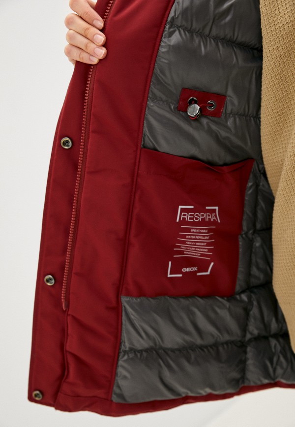 фото Парка geox