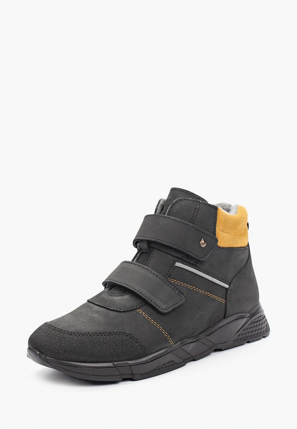 фото Кроссовки котофей