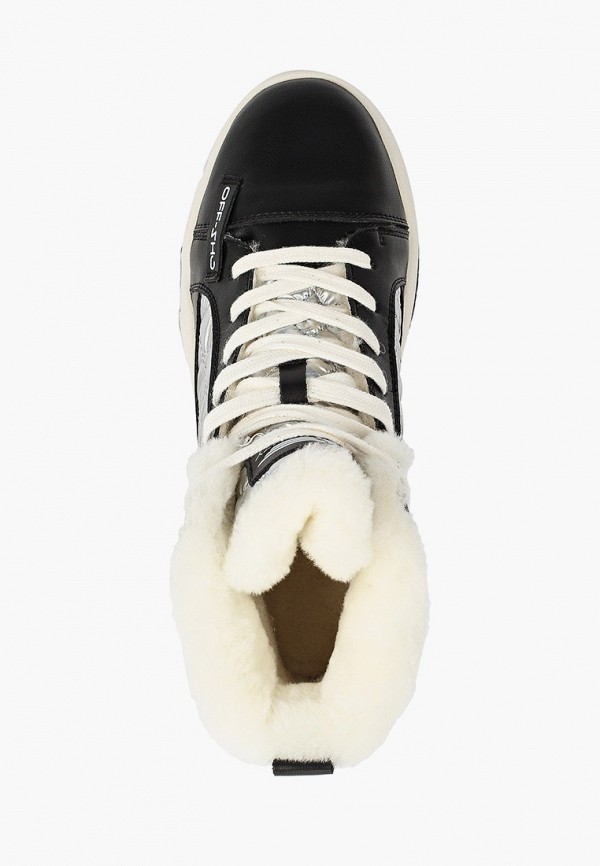 фото Ботинки respect