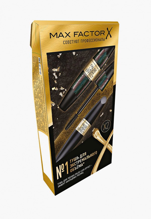 фото Набор для макияжа глаз max factor