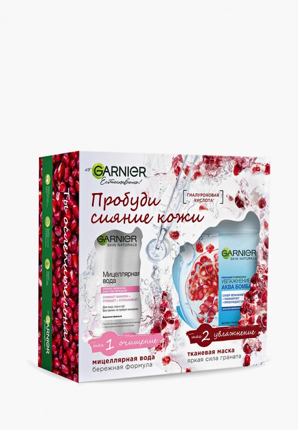 Набор для ухода за лицом Garnier, Прозрачный, Мицеллярная вода, очищающее средство для лица 3 в 1 с глицерином и П-анисовой кислотой, для всех типов кожи, 400 мл + Тканевая маска для лица Увлажнение + Аква Бомба c гиалуроновой, П-Анисовой кислота
Набор для ухода за лицом Garnier, Прозрачный, Мицеллярная вода, очищающее средство для лица 3 в 1 с глицерином и П-анисовой кислотой, для всех типов кожи, 400 мл + Тканевая маска для лица Увлажнение + Аква Бомба c гиалуроновой, П-Анисовой кислота