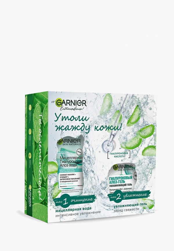 Набор для ухода за лицом Garnier, Прозрачный, Мицеллярная Гиалуроновая Алоэ вода, для всех типов кожи, 400 мл + Гиалуроновый Алоэ-гель, увлажняющий, для нормальной кожи, 50 мл
Набор для ухода за лицом Garnier, Прозрачный, Мицеллярная Гиалуроновая Алоэ вода, для всех типов кожи, 400 мл + Гиалуроновый Алоэ-гель, увлажняющий, для нормальной кожи, 50 мл