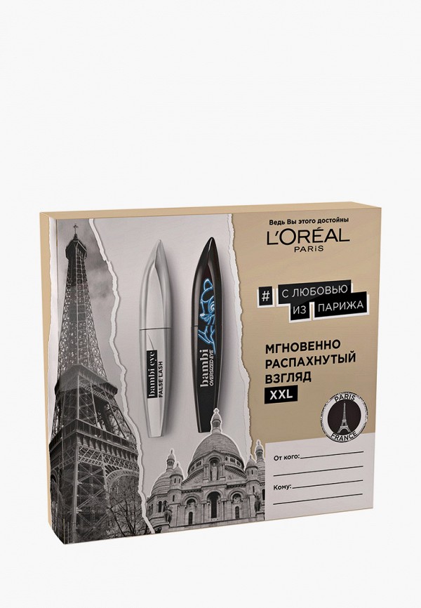 фото Набор для макияжа глаз l'oreal paris