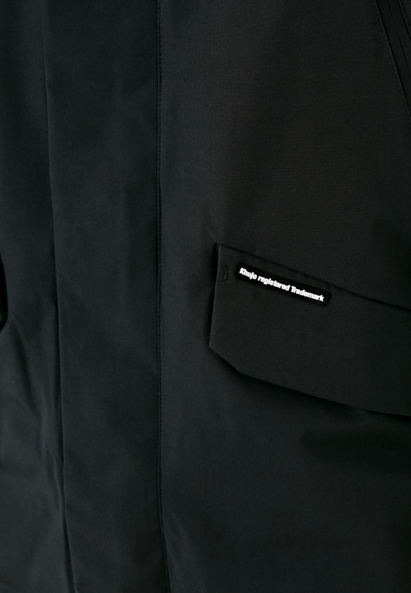 фото Куртка утепленная khujo