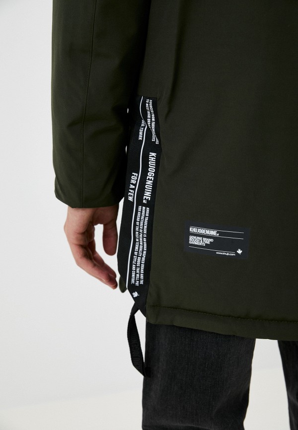 фото Куртка утепленная khujo