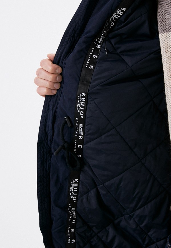 фото Парка khujo