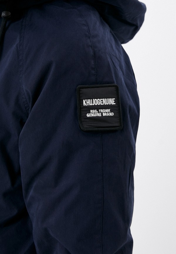 фото Парка khujo