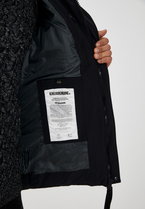 фото Куртка утепленная khujo