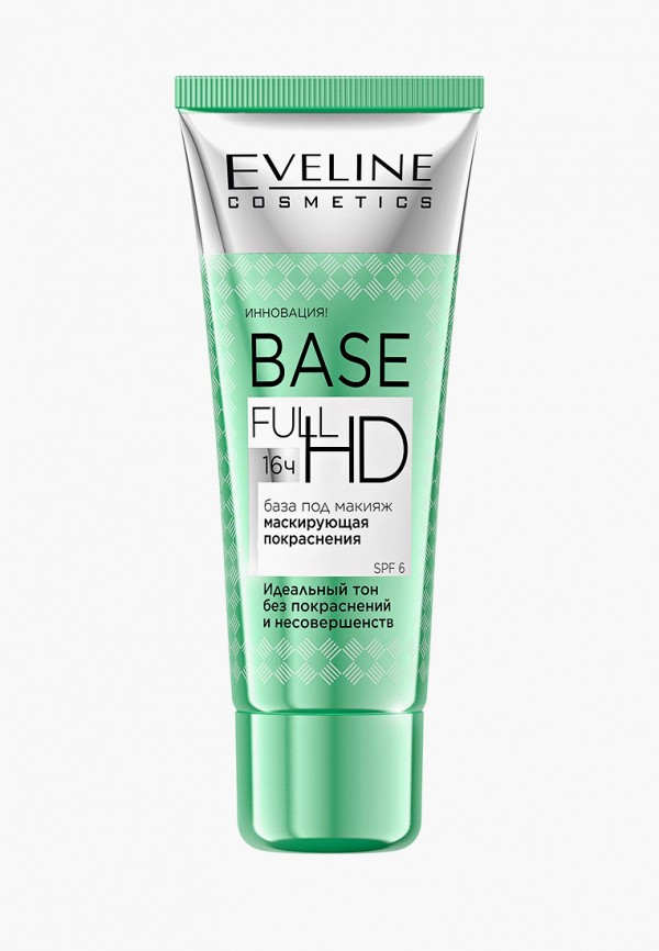 Праймер для лица Eveline Cosmetics, Прозрачный, МАСКИРУЮЩАЯ ПОКРАСНЕНИЯ БАЗА ПОД МАКИЯЖ серии BASE FULL HD, 30мл
Праймер для лица Eveline Cosmetics, Прозрачный, МАСКИРУЮЩАЯ ПОКРАСНЕНИЯ БАЗА ПОД МАКИЯЖ серии BASE FULL HD, 30мл