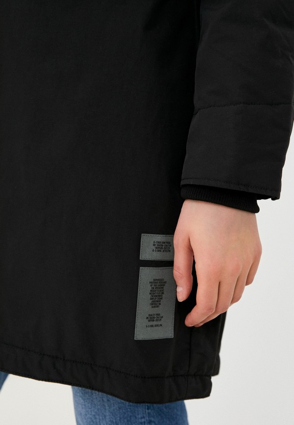 фото Парка g-star