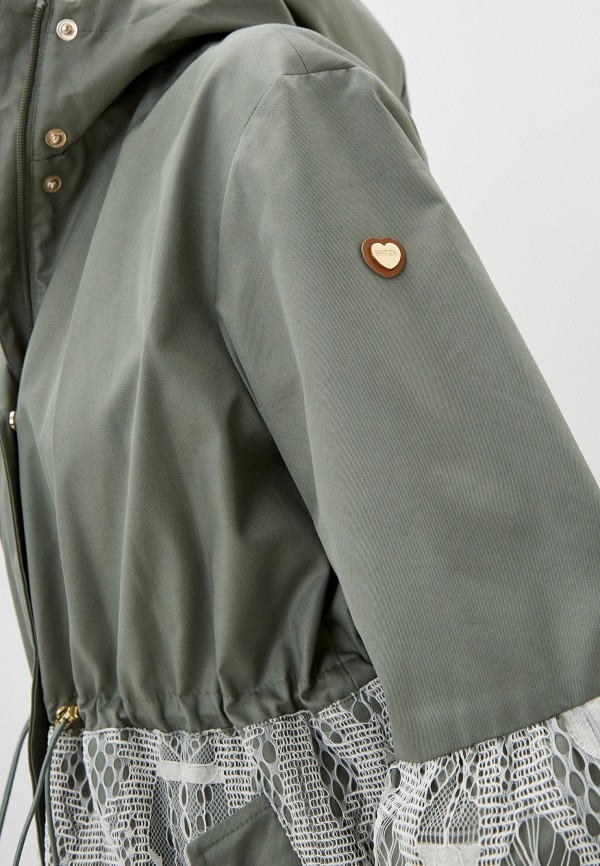 фото Парка fracomina