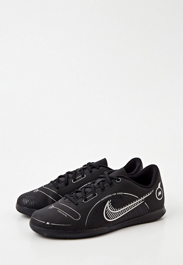 фото Бутсы зальные nike