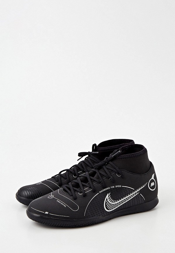 фото Бутсы зальные nike