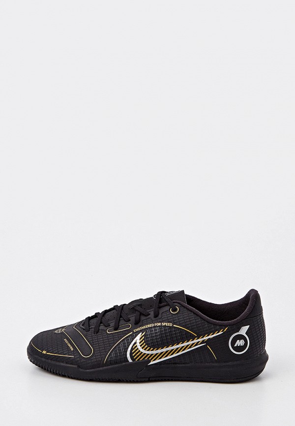 фото Бутсы зальные nike