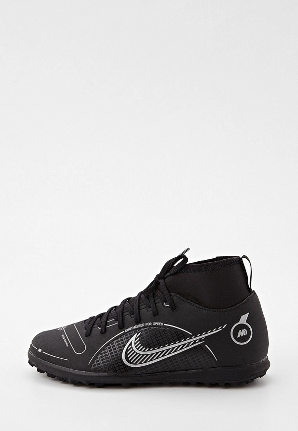 фото Шиповки nike