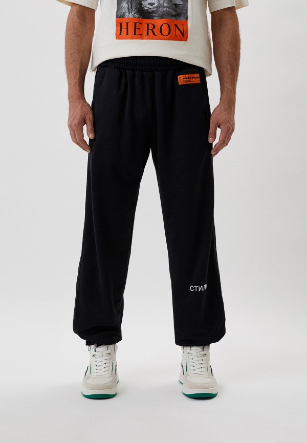 фото Брюки спортивные heron preston