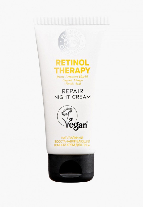 Крем для лица Planeta Organica, Прозрачный, BIO Retinol Therapy восстанавливающий, 50 мл
Крем для лица Planeta Organica, Прозрачный, BIO Retinol Therapy восстанавливающий, 50 мл