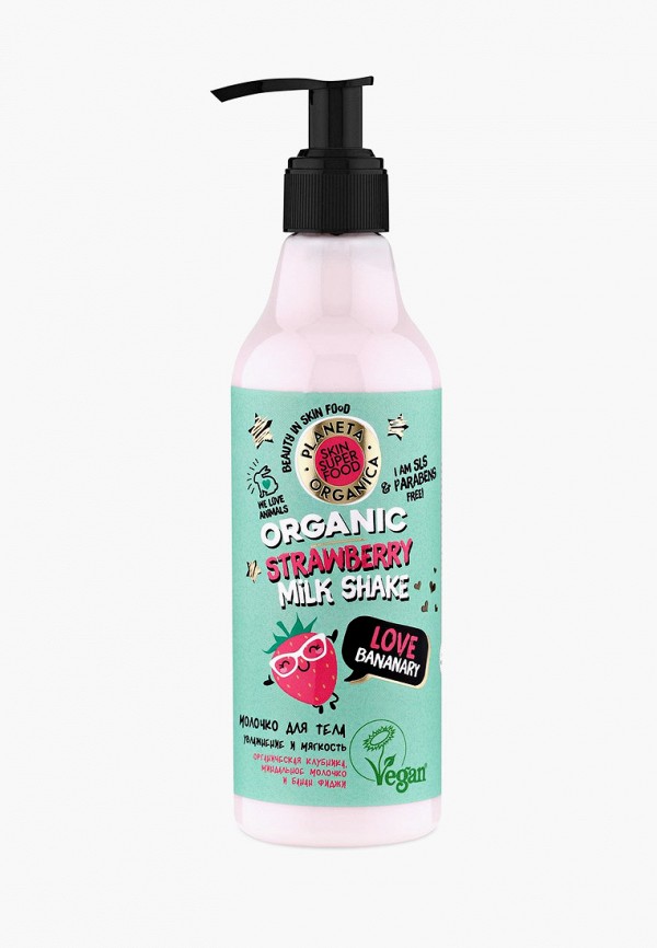 Молочко для тела Planeta Organica, Прозрачный, Skin Super Food увлажнение и мягкость "Love bananary", 250 мл
Молочко для тела Planeta Organica, Прозрачный, Skin Super Food увлажнение и мягкость "Love bananary", 250 мл