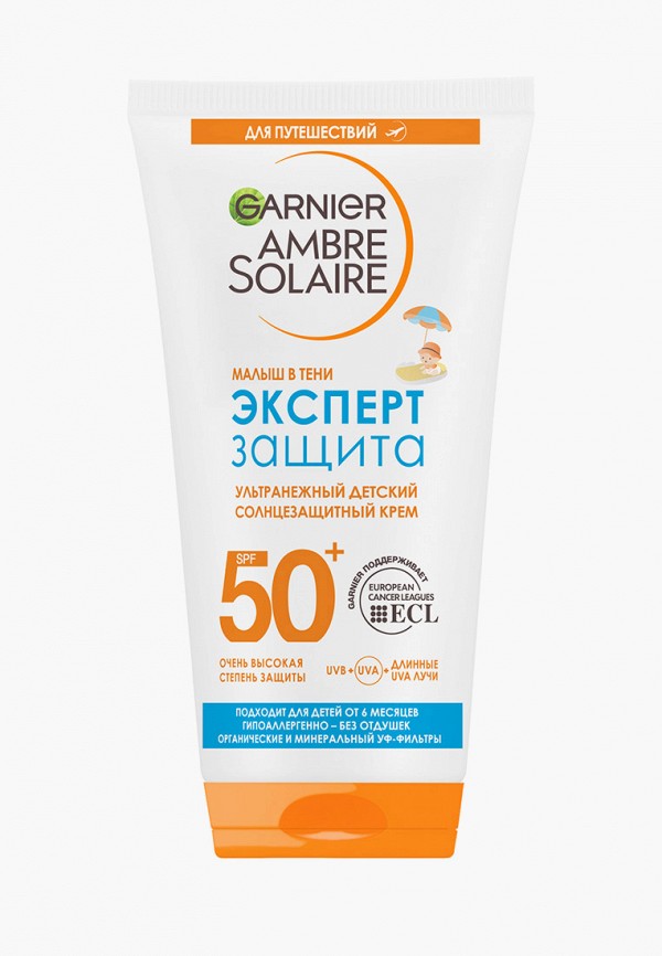 Крем для тела Garnier, Прозрачный, Детский Ambre Solaire Малыш в тени, солнцезащитный детский SPF50+ 50 мл
Крем для тела Garnier, Прозрачный, Детский Ambre Solaire Малыш в тени, солнцезащитный детский SPF50+ 50 мл