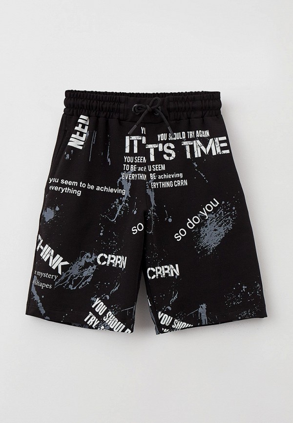 фото Костюм спортивный dali