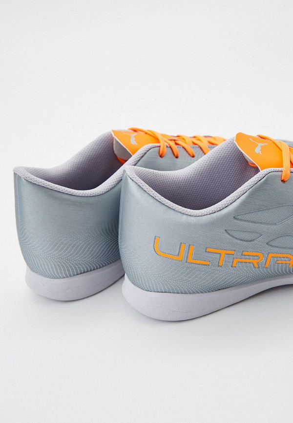 фото Бутсы зальные puma