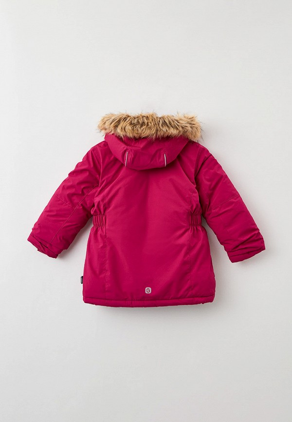 фото Парка gusti