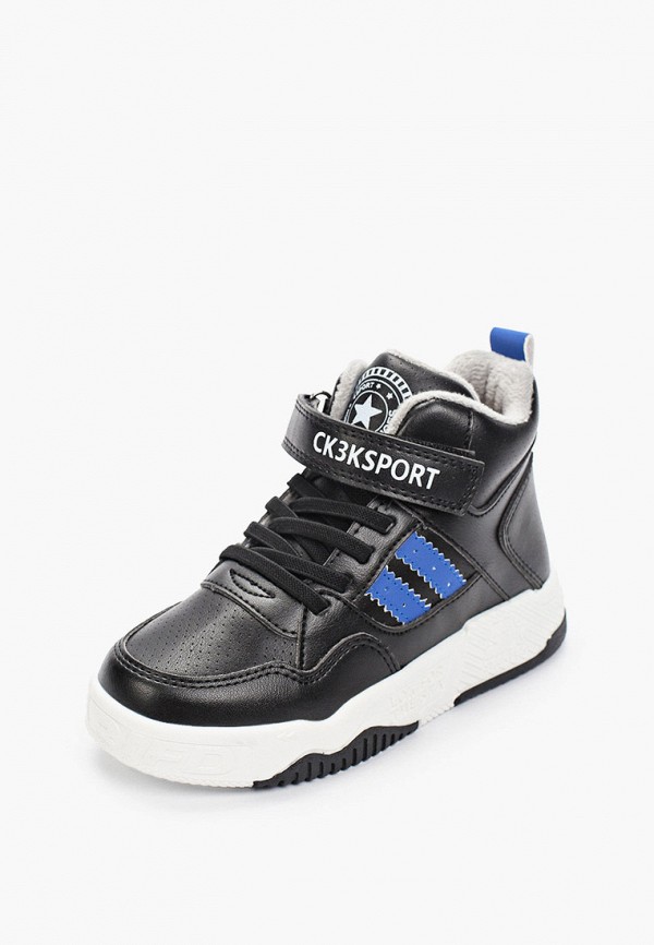 фото Кеды сказка