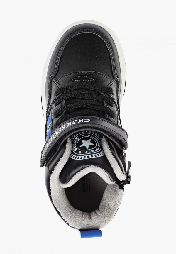 фото Кеды сказка