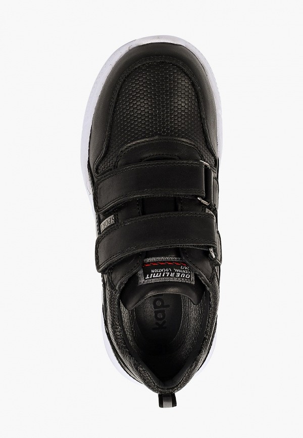 фото Кроссовки kapika