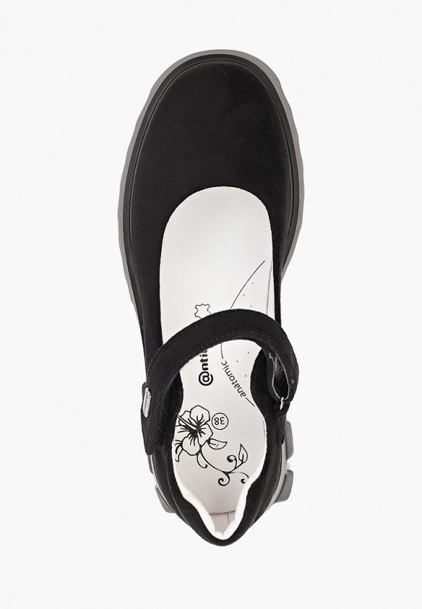 фото Туфли antilopa