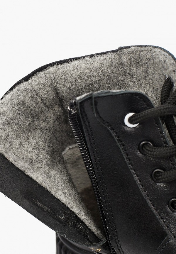 фото Ботинки котофей