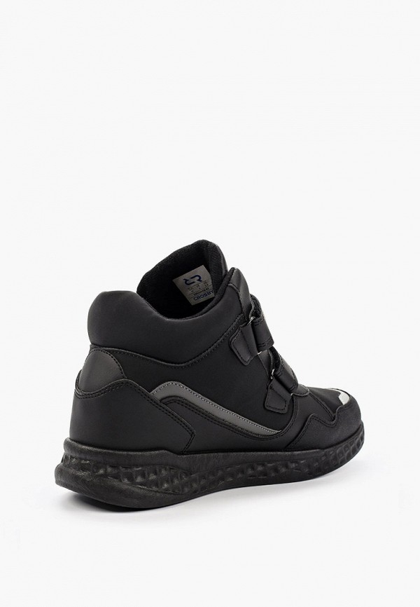 фото Кроссовки crosby