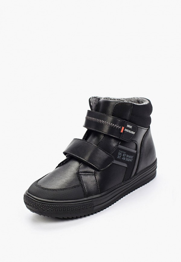 фото Кеды kapika