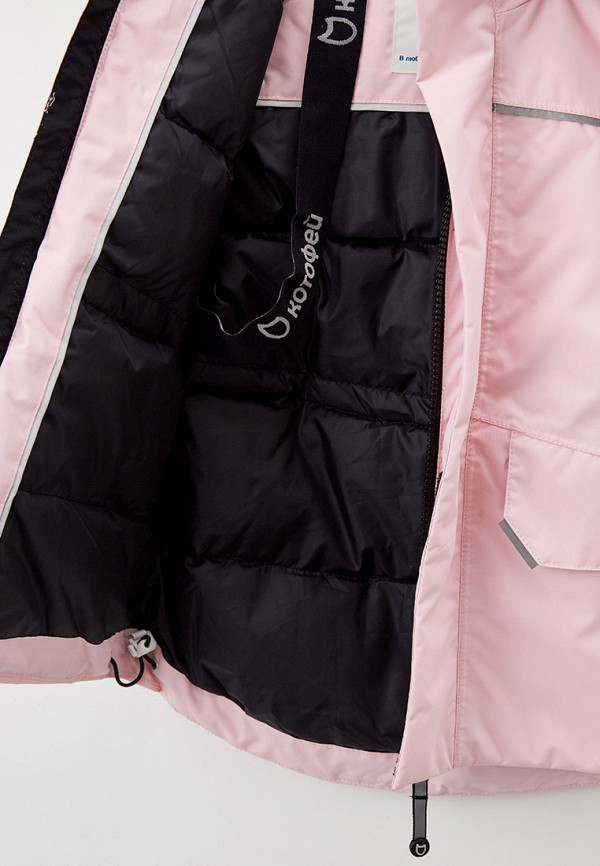 фото Парка котофей