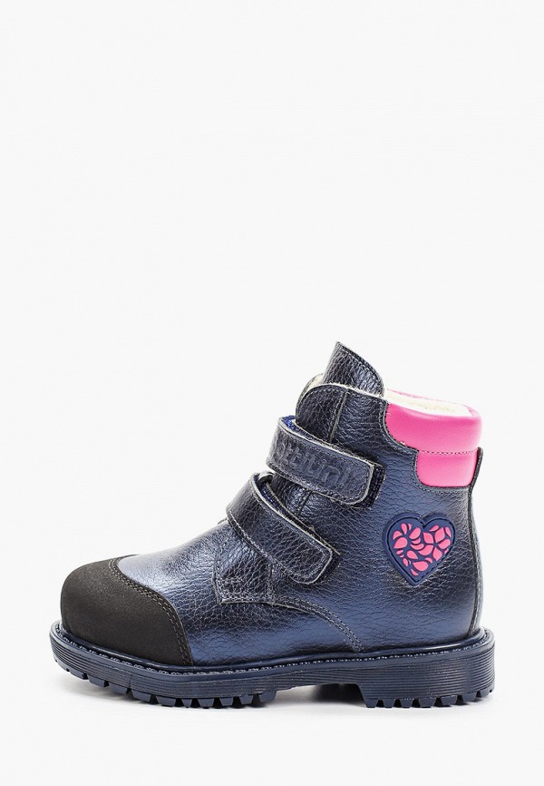 Ботинки Bottilini, Синий
Ботинки Bottilini, Синий