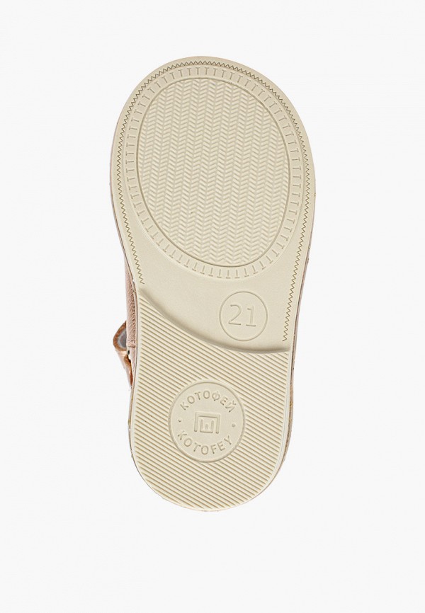 фото Туфли котофей